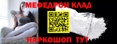 круглые Кимры