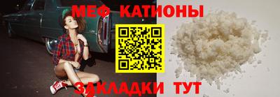 круглые Кимры