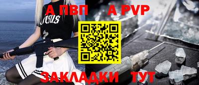 mix Камышлов