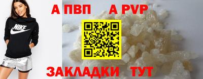 круглые Кимры