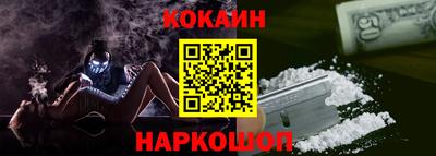 mix Камышлов