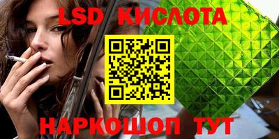 mix Камышлов