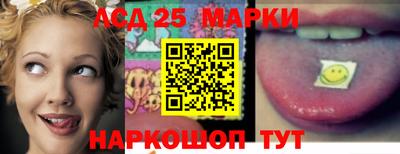 круглые Кимры