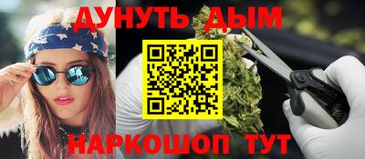 эйфоретик Кандалакша