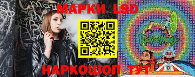 круглые Кимры
