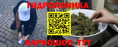 mix Камышлов