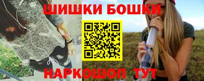 эйфоретик Кандалакша