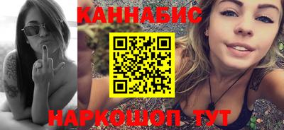 мефедрон Кинель