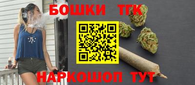 mix Камышлов