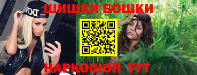 круглые Кимры