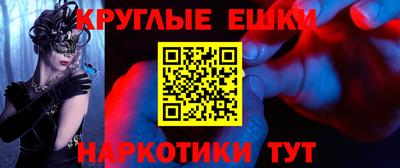 тгк Кингисепп