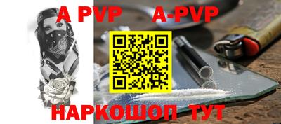 круглые Кимры