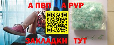 мефедрон Кинель
