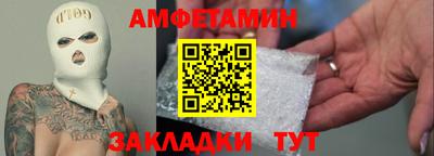 mix Камышлов