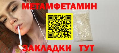 mix Камышлов