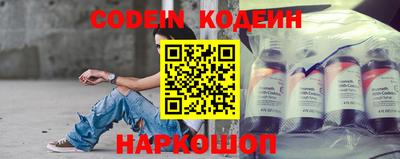 mix Камышлов