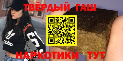 эйфоретик Кандалакша