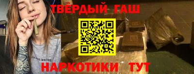 эйфоретик Кандалакша