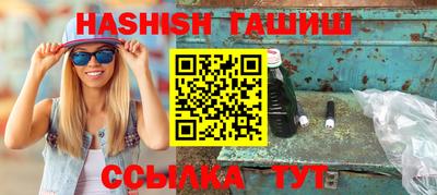 mix Камышлов