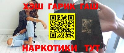 mix Камышлов