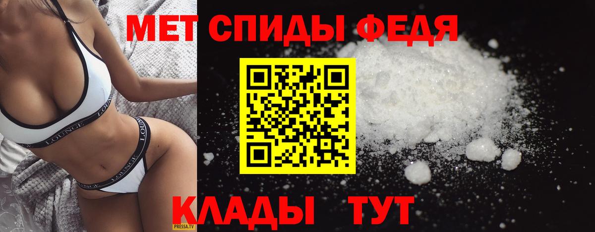 Героин Краснознаменск